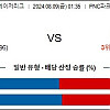 8월9일 미국야구분석 피츠버그 : 샌디에이고