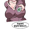 엄마랑 밥만 먹는 만화