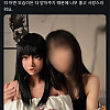 혼돈의 러브돌 후기