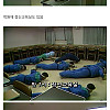 80년대 기숙 재수학원