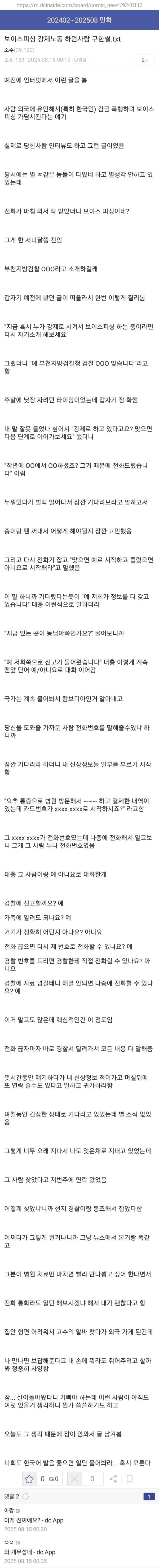 bt03f7f7b6897211126980b1dbd13afced.png