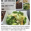 밥 13공기 달라는 배달 요청