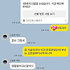 친구 자살 말리는 법