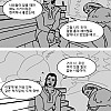 만화) 스카이림에 와선 안될게 왔다...