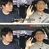 택시기사가 칼든 사람보다 더 무서워 하는 사람