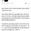 민망하게 말하는 사람 어찌하냐는 간호사 누나