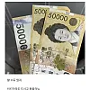 아니 옆집 무슨 집들이를 3일째
