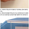 서양의 신기한 지식인 문답
