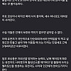 전 인류의 99.8%를 감염시킨 기생충