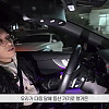 상사가 착각하고 있길래 깨워준 직원들 썰ㅋㅋㅋ