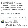 나이가 들면 깨닫는것들