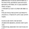 결혼을 3개월 앞두고 헤어졌다