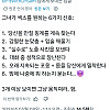 19) 그녀가 ㅅㅅ를 원하는 6가지 신호.jpg