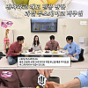 레몬 무스케이크를 먹은 유재석 표정
