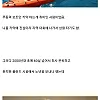 진짜 멋지게 살다간 어르신.