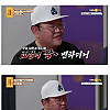 무엇이든 물어보살에서 소름 쫙 돋았던 공포 썰