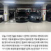 정신나간 차주