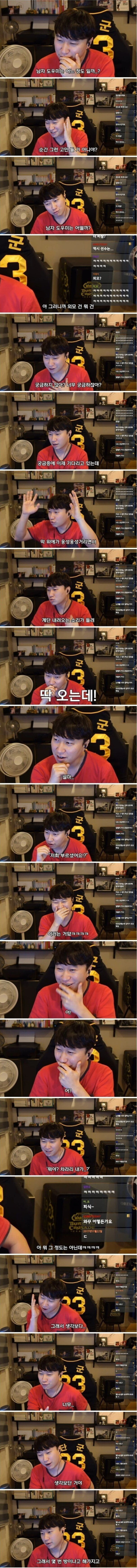 bt1b998b6909b1e38447e25c8f9a6299e7.jpeg