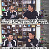 만신 경찰서 간 썰