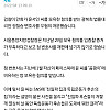 부고소식 기다리는 그 만화가 근황
