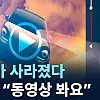 요즘은 혼자 살아도 되는 이유