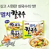 은근매니아많은라면