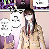 여자에게 최면 거는 만화. Manhwa