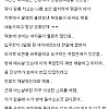 원룸집 아들썰.txt