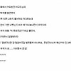 얼굴쳐다. 봤다고 여자가따진썰