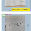 카톡하는데 라식해서 잘 안보인다니까
