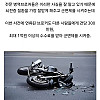 브로커한테 800만원 주고 군 면제 받은 청년