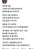 21세 아들이 자취방에 못 오게 해요