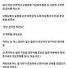 군대 괴담 중에 가장 무섭다는 허 병장 괴담