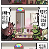 오크에게 사로잡힌 여기사님.manhwa