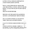 누나 친구한테 강.간당한 썰