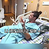 인도 떠나고싶다는 외국인