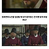 세종대왕 일화