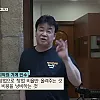 백종원이 알려주는 가장 최악의 창업과정 .JPG