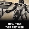 처음으로 일본에서 발견된 외계인