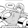 19) 노량진 고시원에서 총무했던 썰. 만화