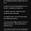 카페에서 첨본 눈맑은 여자 번호 딴 썰