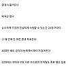 연애를 꾸준히 해야하는 이유