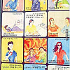 인도의 나쁜 여자