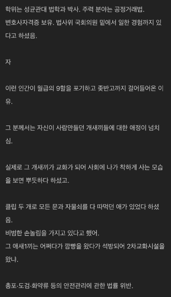 bt35a3a6ddd8843f3e4e2f9f2f1b001626.jpg