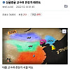 고구러 전성기 레전드.jpg