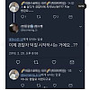 경찰 관련 웃긴 썰들
