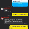 재료빼면 추가금내야하는 김밥집