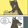 늑대와 아기염소 만화