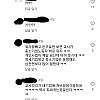 대기업임원 vs 교사