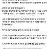 와이프 조모상 vs 친구들과의 여행 약속